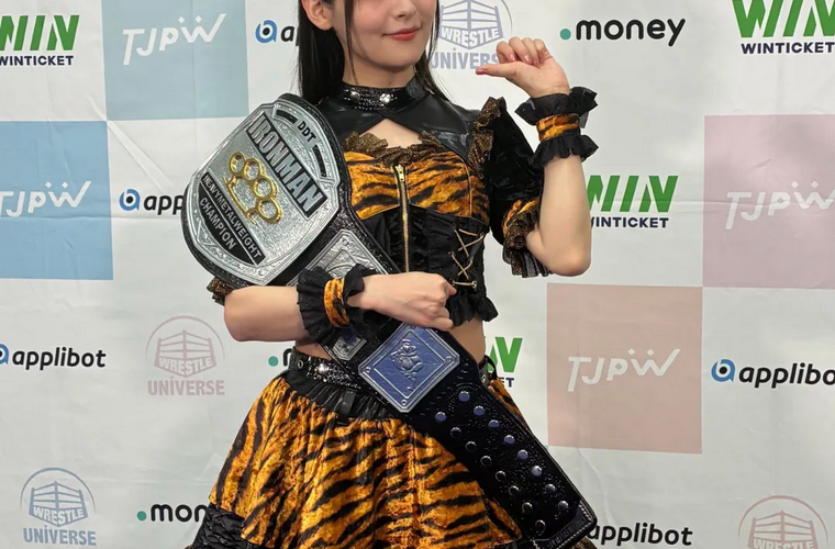 Actriz de voz japonesa Sumire Uesaka se convierte en campeona de lucha libre profesional