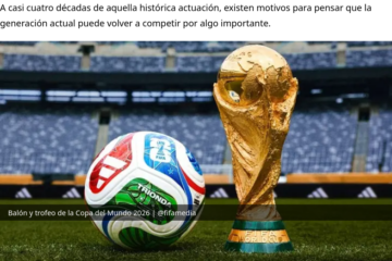 Selección Mexicana apunta a récord histórico en Copa del Mundo con ventaja local y nueva generación